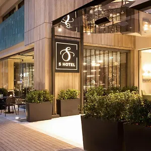 S Boutique 5* Salonic